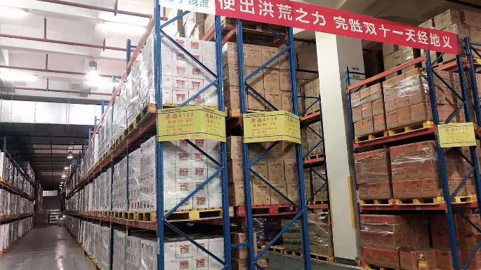 重型貨架在物流行業案例